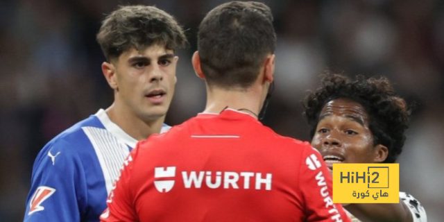 عاجل: الليغا ترفض طلب ريال مدريد رغم موافقة ألافيس