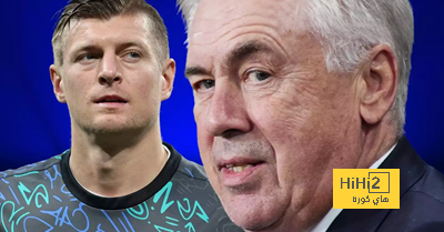 كروس ينتقد أنشيلوتي ولاعبي ريال مدريد!