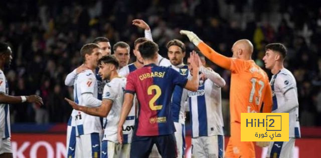 ليغانيس في اسوأ أحواله قبل مواجهة برشلونة
