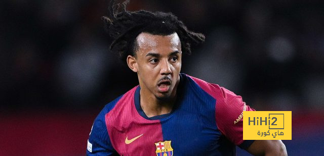 أرسنال يتحدى تشيلسي للتعاقد مع جول كوندي هذا الصيف