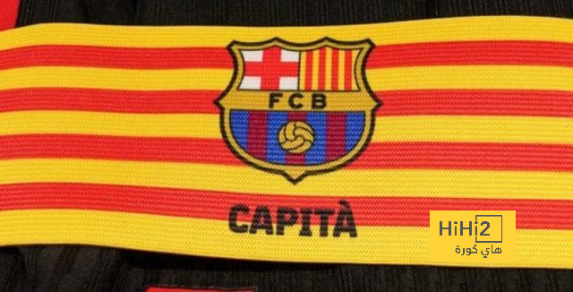 قائد برشلونة أمام ليغانيس