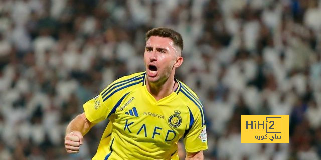 لابورت: دعم الجماهير كان حاسمًا في فوز النصر