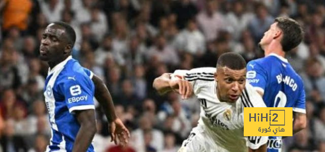 تقييم لاعبو ألافيس أمام ريال مدريد