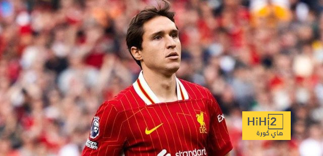 ليفربول يحدد سعر بيع فيديريكو كييزا