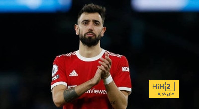 أسباب تجعل برونو فيرنانديز يوافق على الإنتقال إلى الهلال