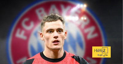 المبلغ الذي حدده البايرن لخطف فيرتز قبل ريال مدريد