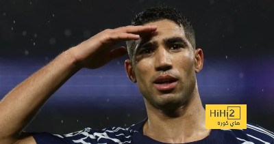 ⚽فيديو.. هدف حكيمي في شباك استون فيلا