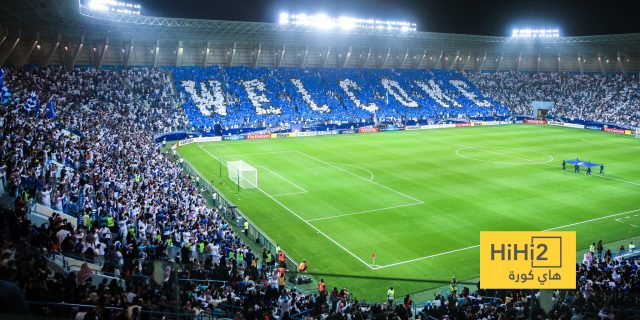 من الهلال إلى ريال مدريد.. تاريخ حافل من البطولات في ملعب جامعة الملك