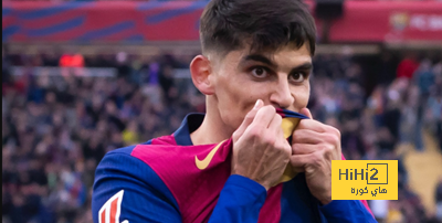 جيرارد مارتين ينجح في أول اختبار له ببرشلونة