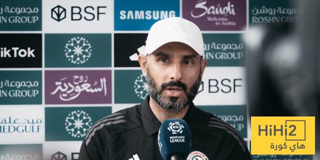 مدرب الاتفاق: حققنا فوزًا هامًا أمام الرياض