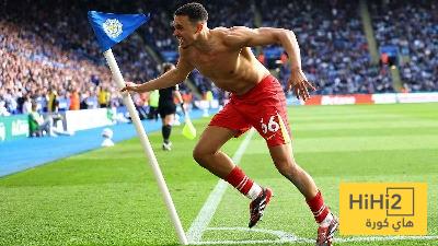 تأكيد رحيله إلى ريال مدريد؟.. سبب احتفال أرنولد الغريب