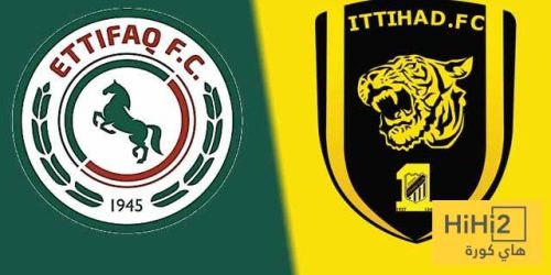 كم مرة فاز الاتحاد على الاتفاق تاريخيًا؟