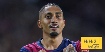 لماذا قدم الهلال عرض الـ 100 مليون يورو لشراء رافينها ؟