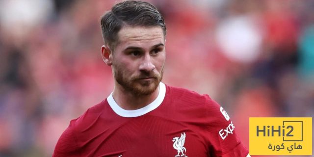 ماك أليستر يرد على شائعات انتقاله إلى ريال مدريد