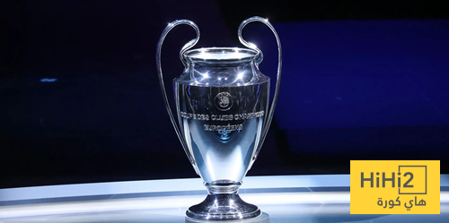 تفاصيل الأنظمة الجديدة في دوري أبطال الموسم المقبل!