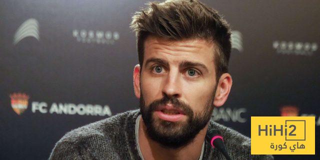 بيكيه يتوقع بطل كأس ملك إسبانيا