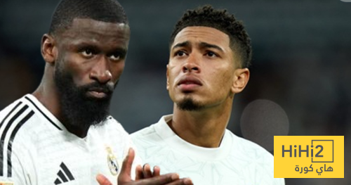 العقوبة المتوقعة على ثلاثي الريال.. غياب روديغر عن الكلاسيكو