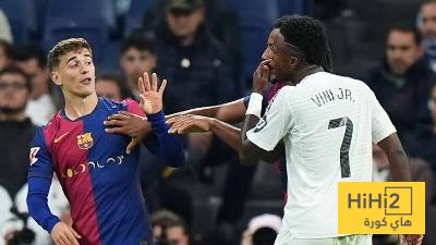 جافي يشعل غضب مدريد باحتفال مستفز جديد!!