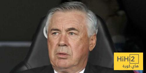 أول ضحايا رحيل أنشيلوتي عن ريال مدريد!