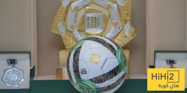 صورة : التصميم الجديد لكأس دوري يلو
