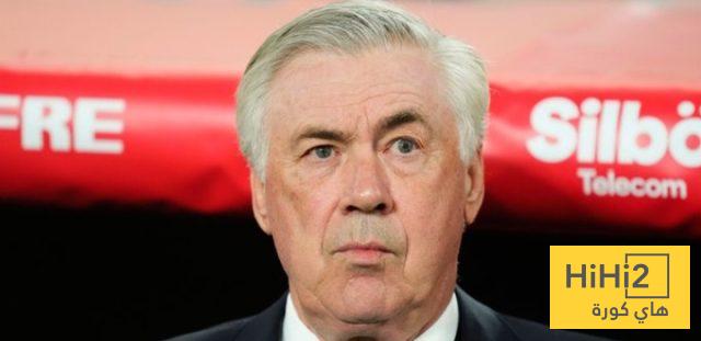 عاجل.. أنشيلوتي يرفض تدريب منتخب البرازيل