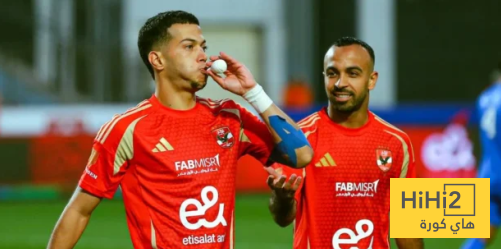 هل ينضم إمام عاشور قريبا إلى الدوري السعودي ؟