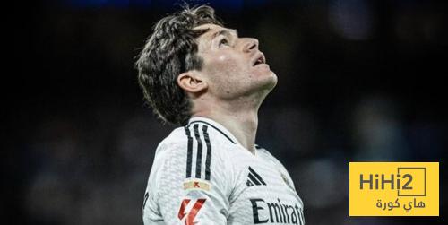 نظرة ريال مدريد لـ فران غارسيا