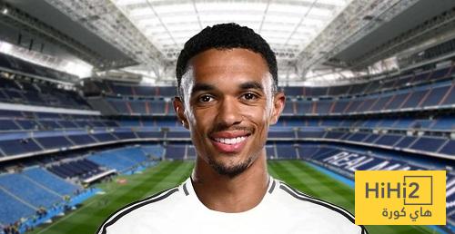 موعد إعلان ريال مدريد التعاقد مع أرنولد