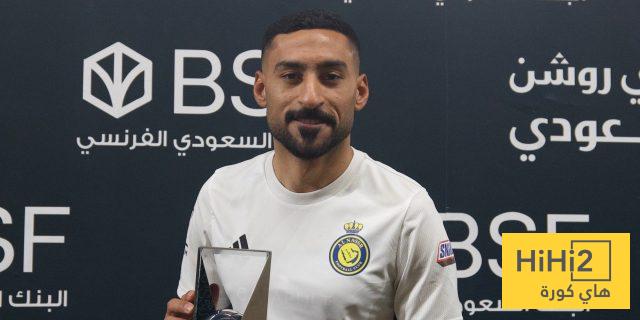 نجم النصر: حاولنا إسعاد الجماهير ولكن الحظ لم يحالفنا