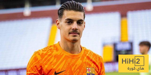برشلونة يجدد عقد حارسه الشاب ويضع خطة بشأن مستقبله!