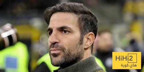 مدرب كومو: اردنا لاعب برشلونة ، ولكن..!