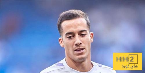 ريال مدريد في القاع!