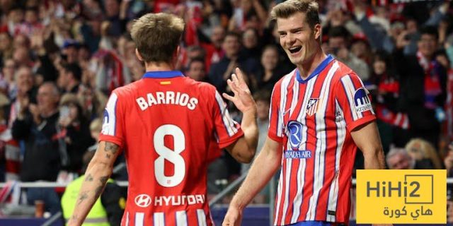 أتلتيكو مدريد يقسو على سوسيداد في الدوري الاسباني