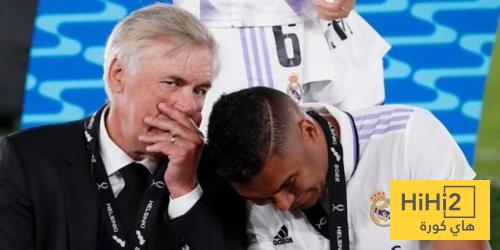 أنشيلوتي يبدأ أول مهامه كمدرب للمنتخب البرازيلي