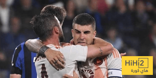 إحصائيات مباراة روما وأتالانتا في الدوري الإيطالي