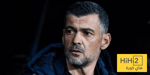 القرار جاهز بالفعل.. إقالة كونسيساو تقترب