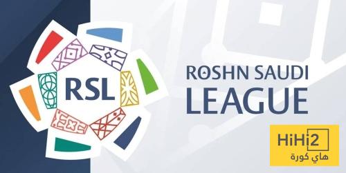 مركز دوري روشن في معدل القيمة التسويقية للاعبين بين الدوريات العالمية