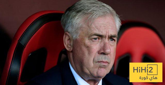 أنشيلوتي يتنفس الصعداء: الاتحاد البرازيلي لكرة القدم يُعيّن رئيسًا جديدًا