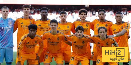 نجم فياريال يجلد ريال مدريد ولاعبيه