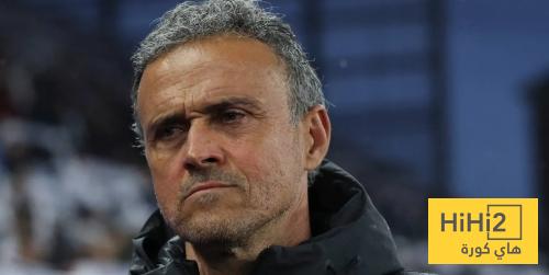 إنريكي : العمل الذي انجزته في برشلونة كان استثنائيا