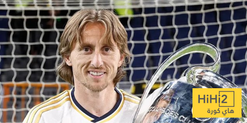 فرق من الدوري السعودي قد تتفاوض مع مودريتش