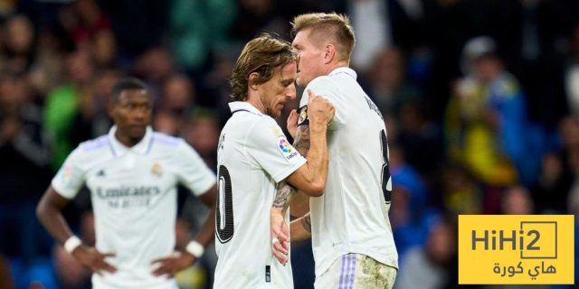 كروس يعلق على رحيل مودريتش