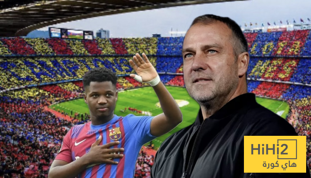 كم لاعب في برشلونة تم تجاهله من قبل فليك؟
