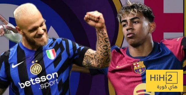 فيديو.. إجماع من لاعبي الانتر على أصعب لاعب واجههم هذا الموسم