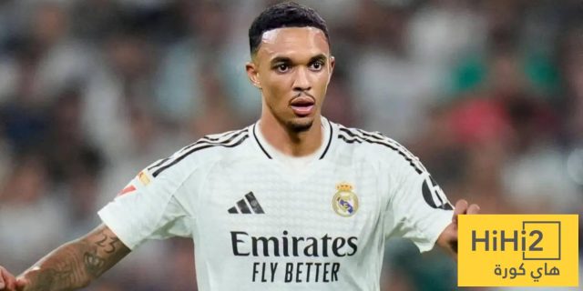 كيف يرى ريال مدريد أرنولد؟