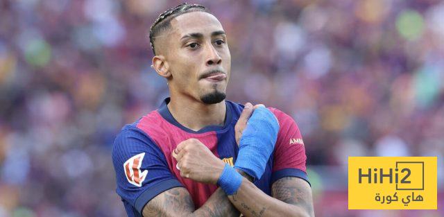 رافينيا وجيراسي يتقاسمان لقب هداف دوري أبطال أوروبا 2024/25