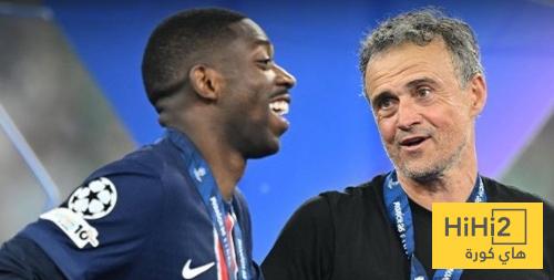 تعليق ديمبلي بعد التتويج بلقب دوري ابطال اوروبا