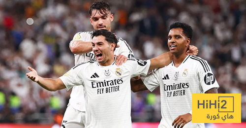 فيديو : ما هي أكبر بطولة حققها ريال مدريد هذا الموسم ..؟!