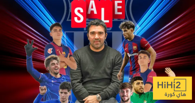 ديكو والكنز المخبأ في لاماسيا: صفقات بملايين من اللاعبين الشباب