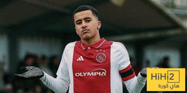 ريال مدريد يطارد جوهرة أياكس المغربية